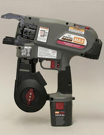 Click here to view the catalog of Automatic Rebar Fixing Tools